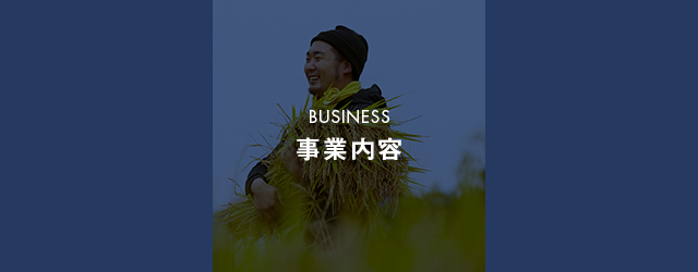 sp_10about_block05_banner01