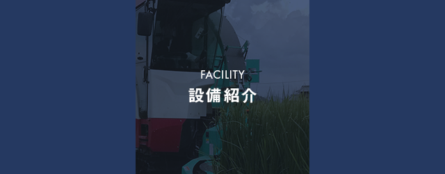 sp_10about_block05_banner02