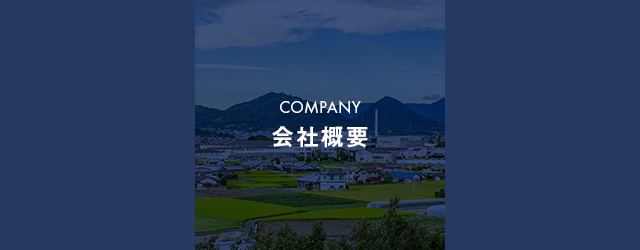 sp_10about_block05_banner03